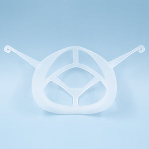 2021 Exclusive Nanosilver Antibacterial inner Bracket