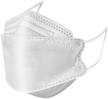 Cargar imagen en el visor de la galería, 10-50Pcs KF94 Comfortable Fish Type Mask(White&amp;Black)