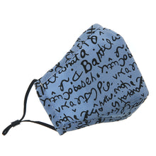 Chargez l'image dans la visionneuse de la galerie, Cotton Cloth insertable PM2.5 Filter Mask